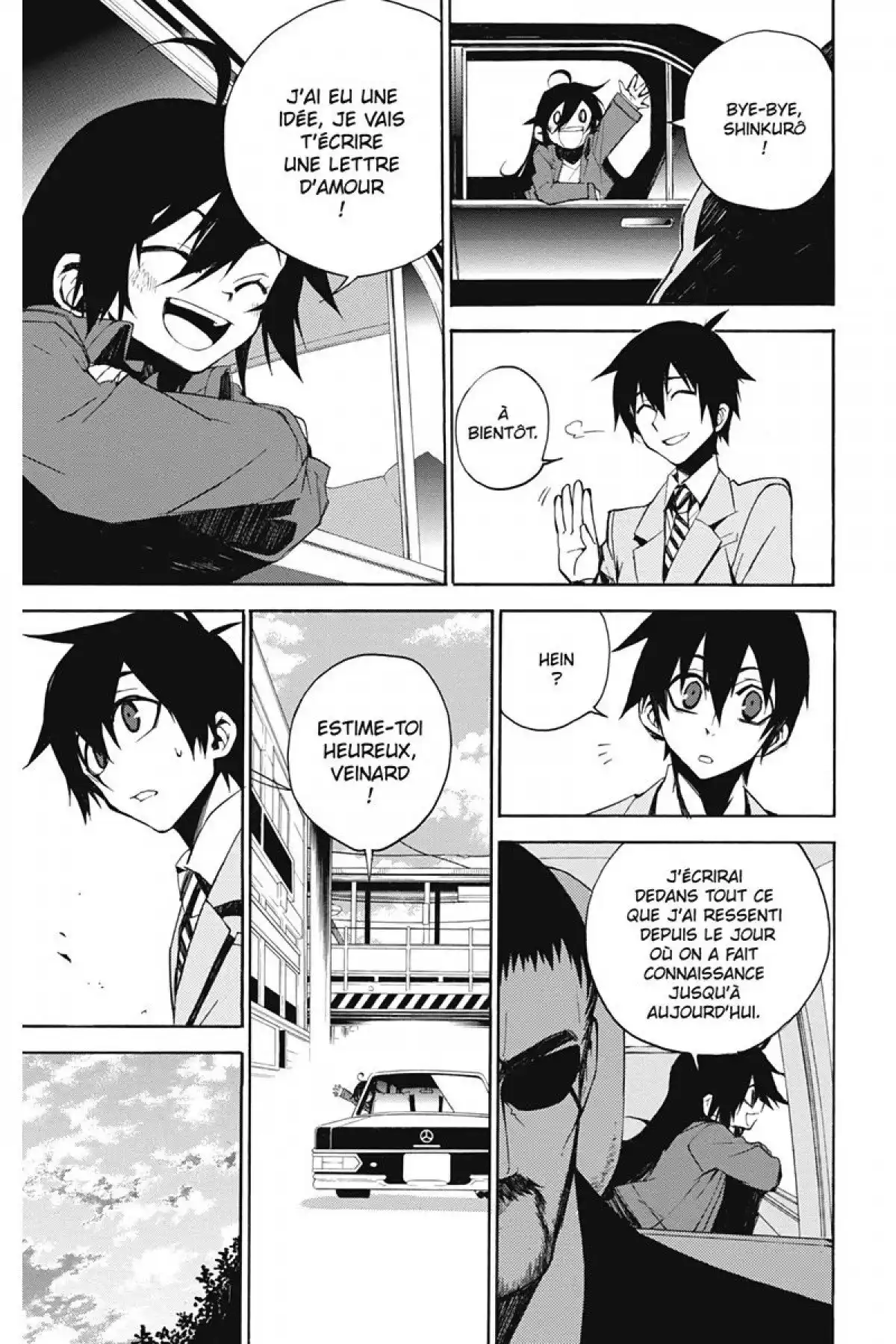 Kure-nai Volume 2 page 48