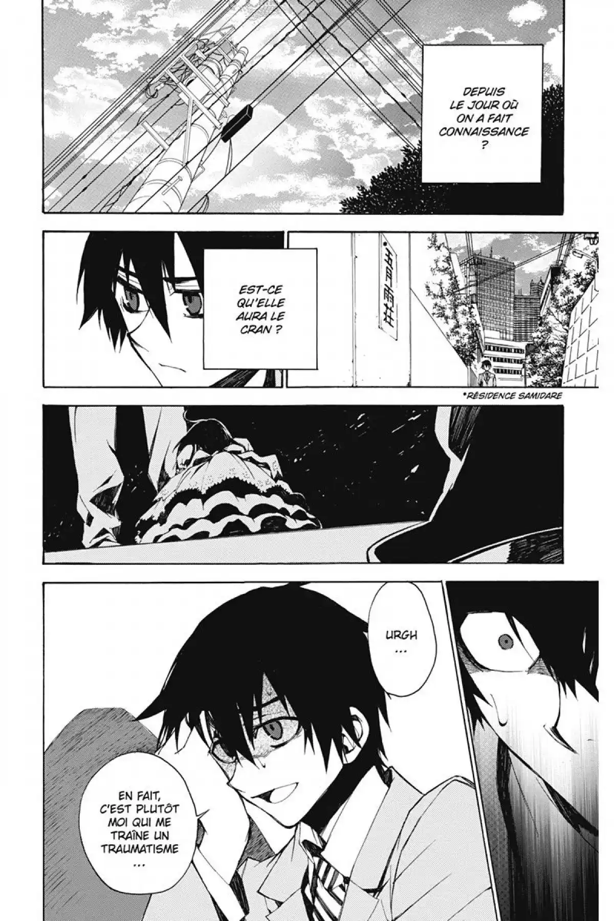 Kure-nai Volume 2 page 49