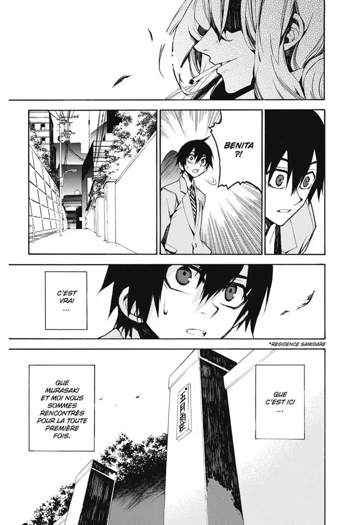 Kure-nai Volume 2 page 50