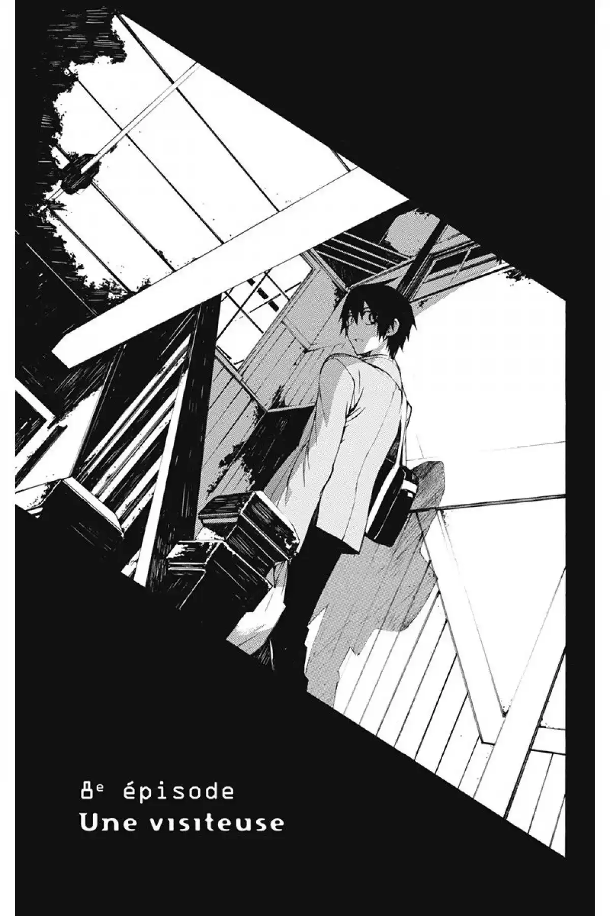 Kure-nai Volume 2 page 52