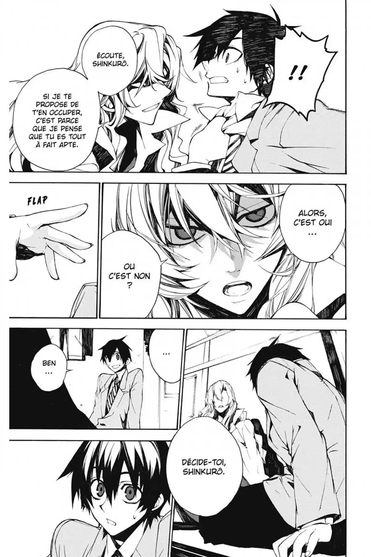 Kure-nai Volume 2 page 56