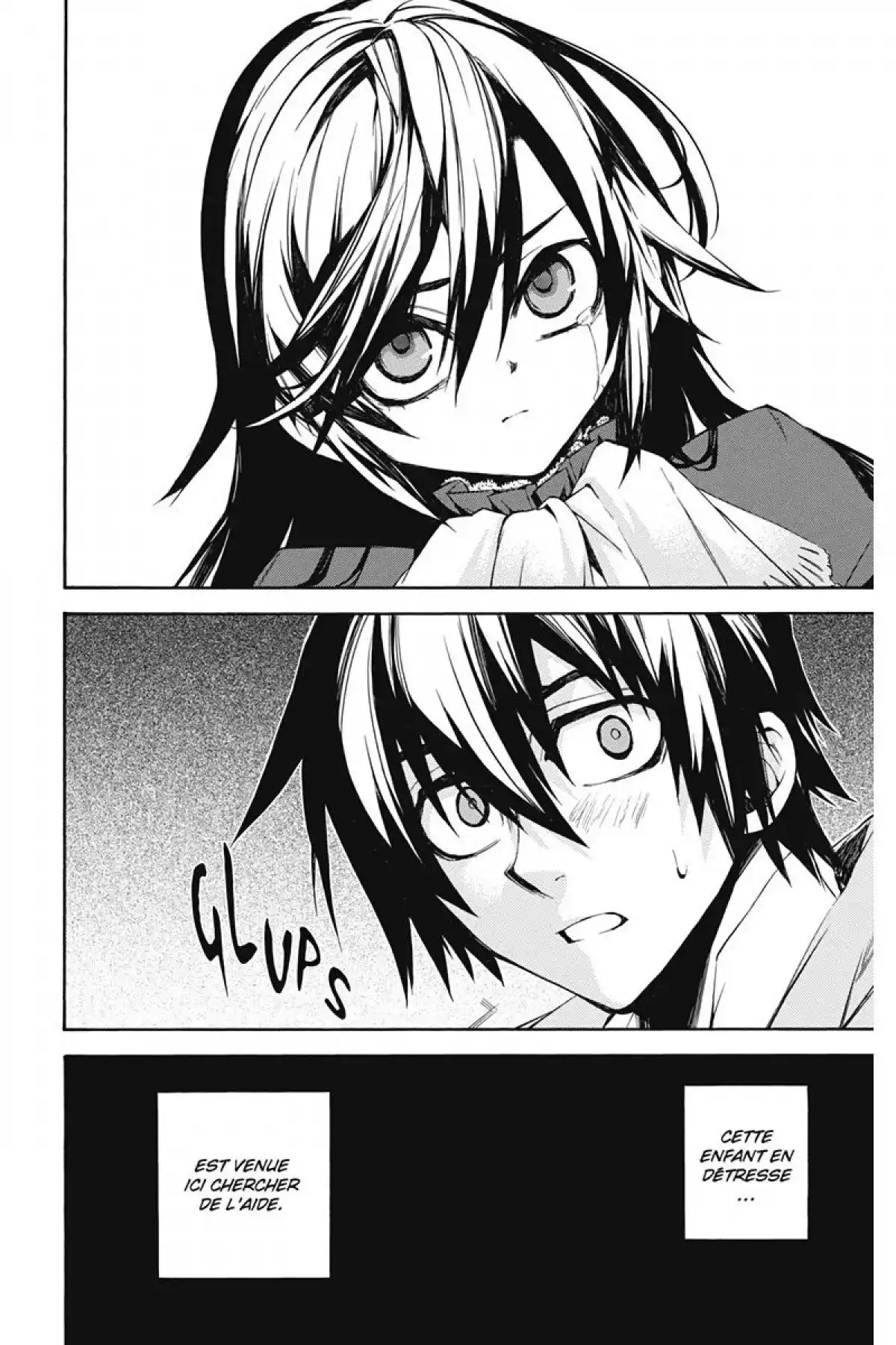 Kure-nai Volume 2 page 57