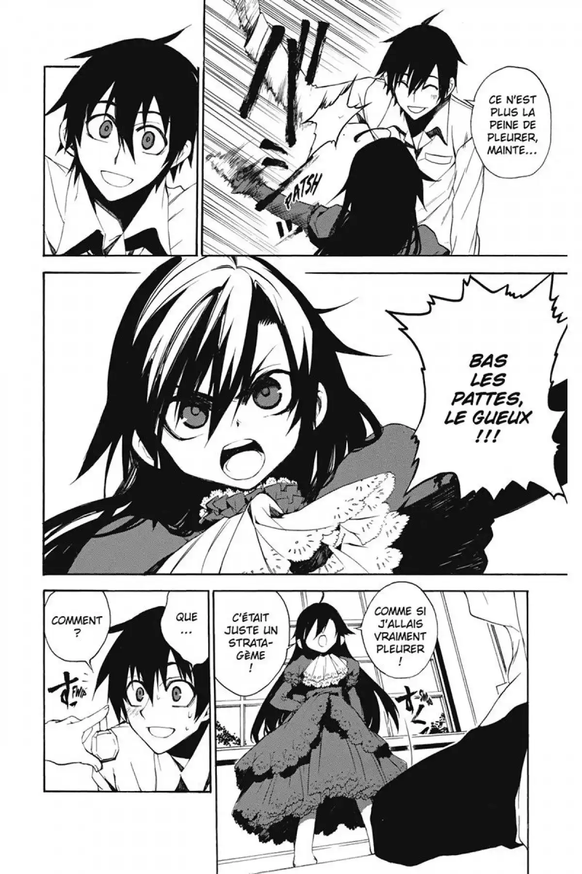 Kure-nai Volume 2 page 63