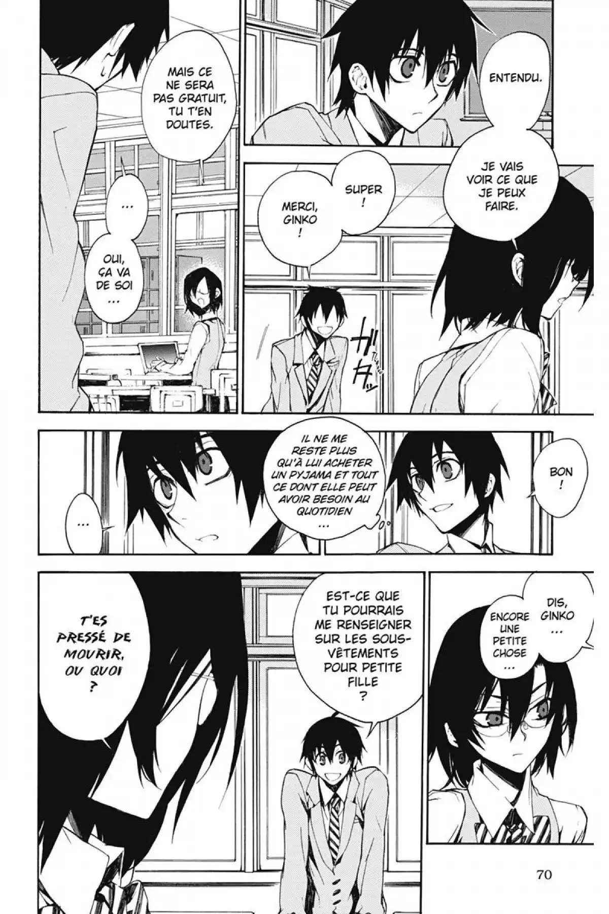 Kure-nai Volume 2 page 71