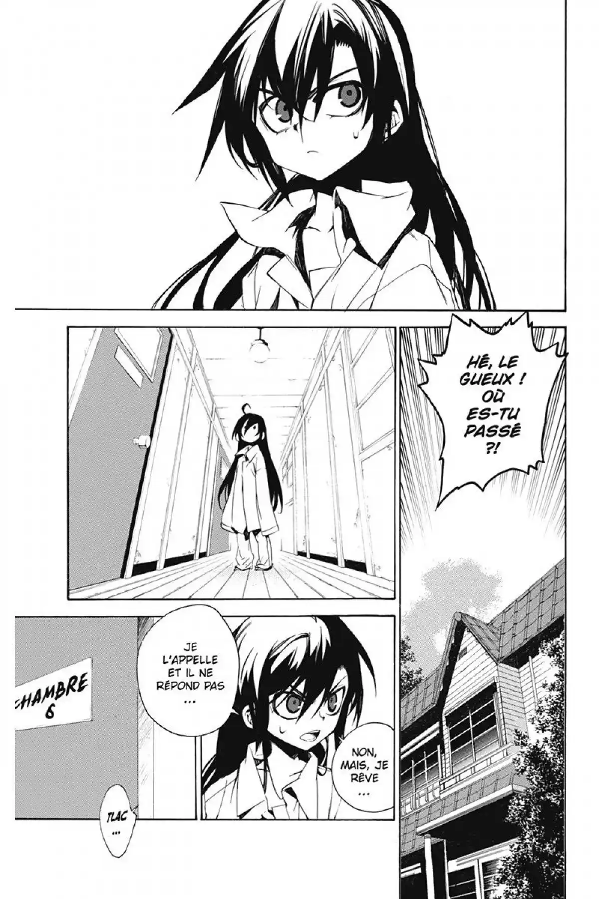 Kure-nai Volume 2 page 72
