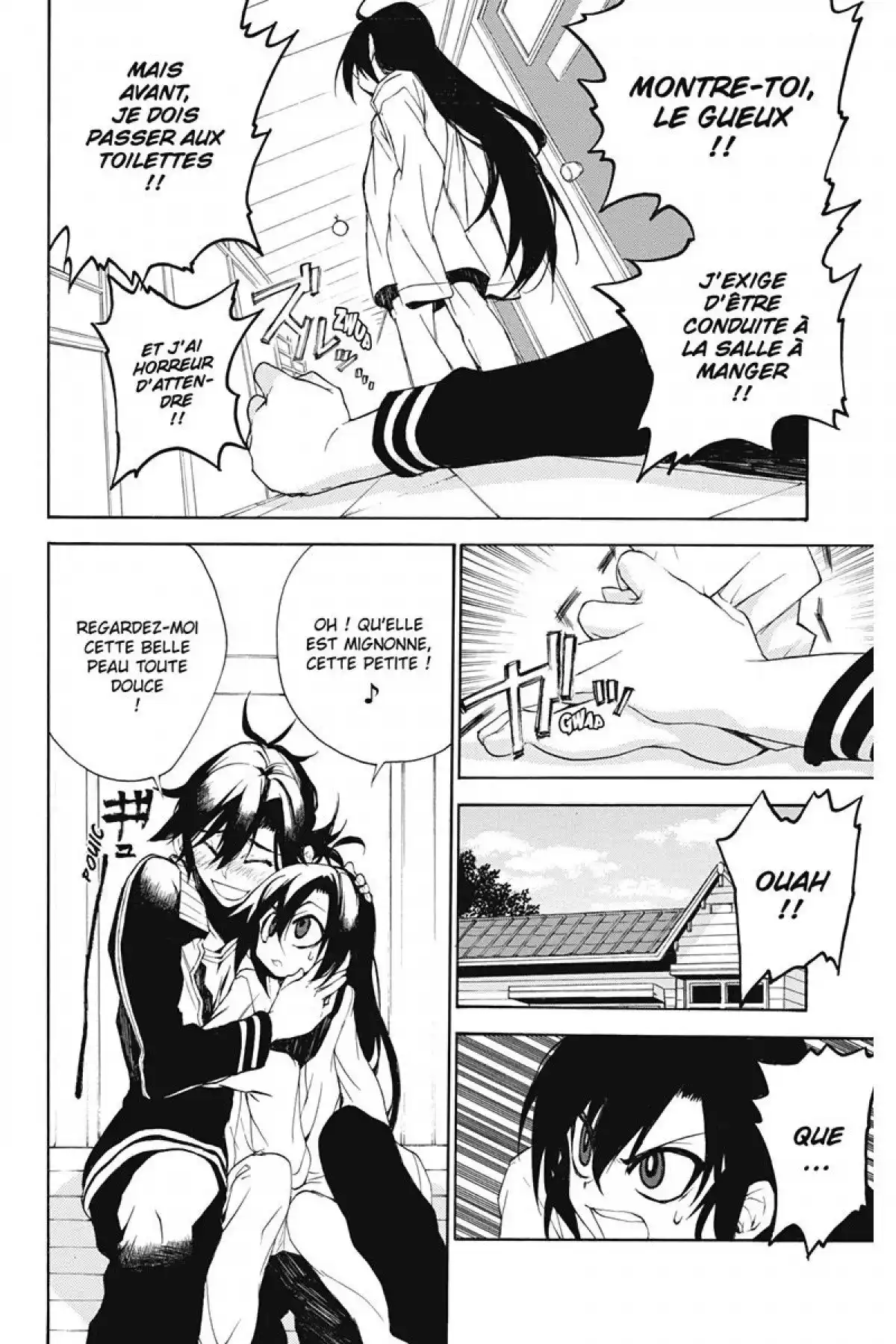 Kure-nai Volume 2 page 73