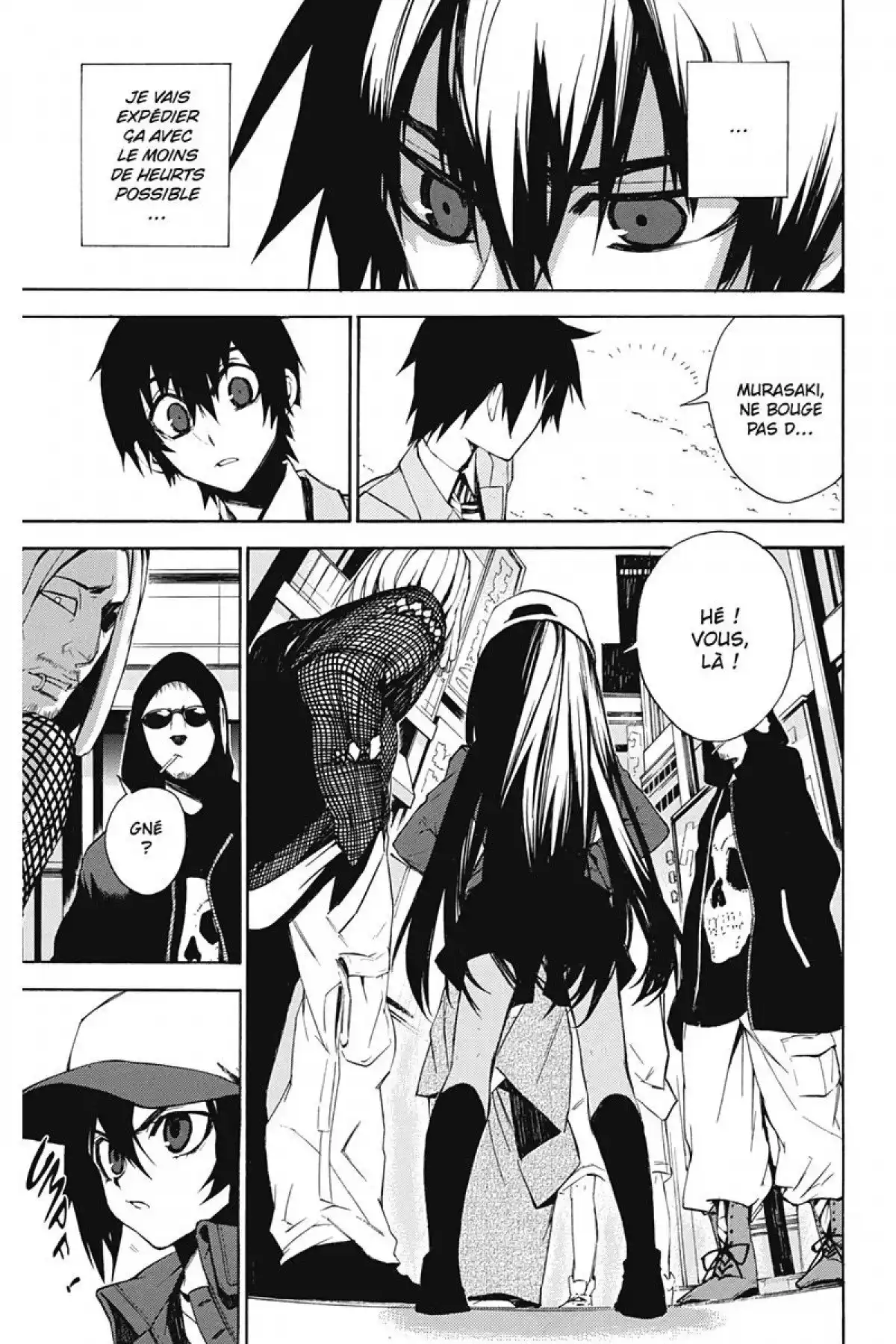 Kure-nai Volume 2 page 80