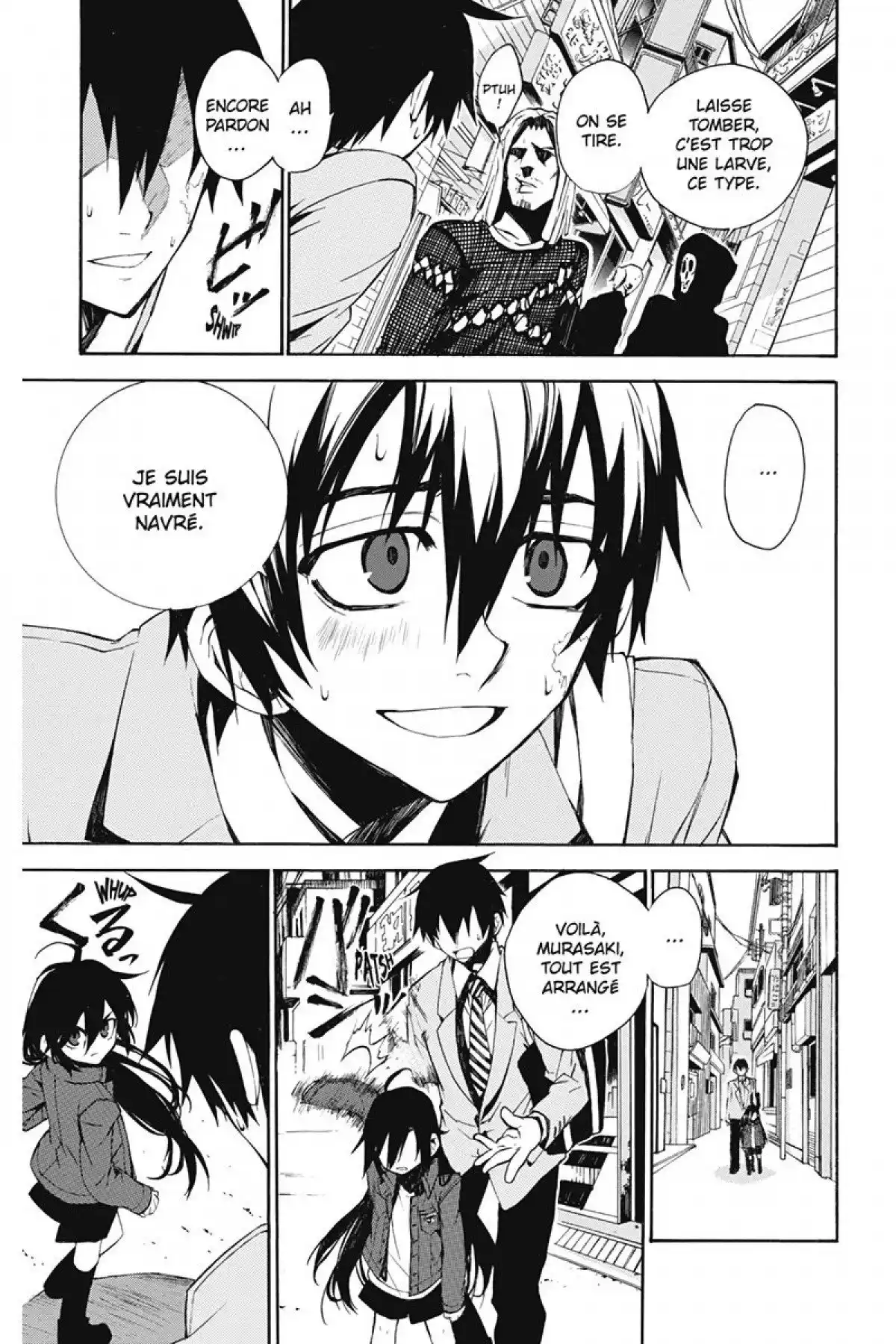 Kure-nai Volume 2 page 84
