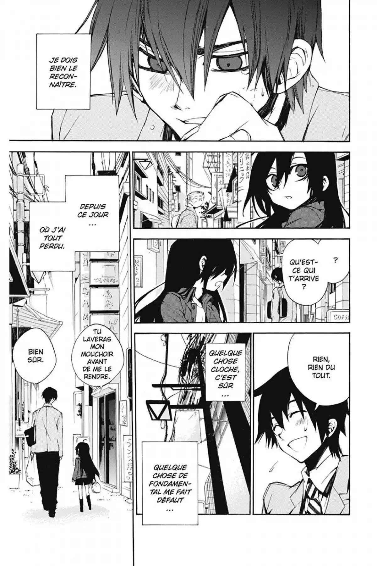 Kure-nai Volume 2 page 88