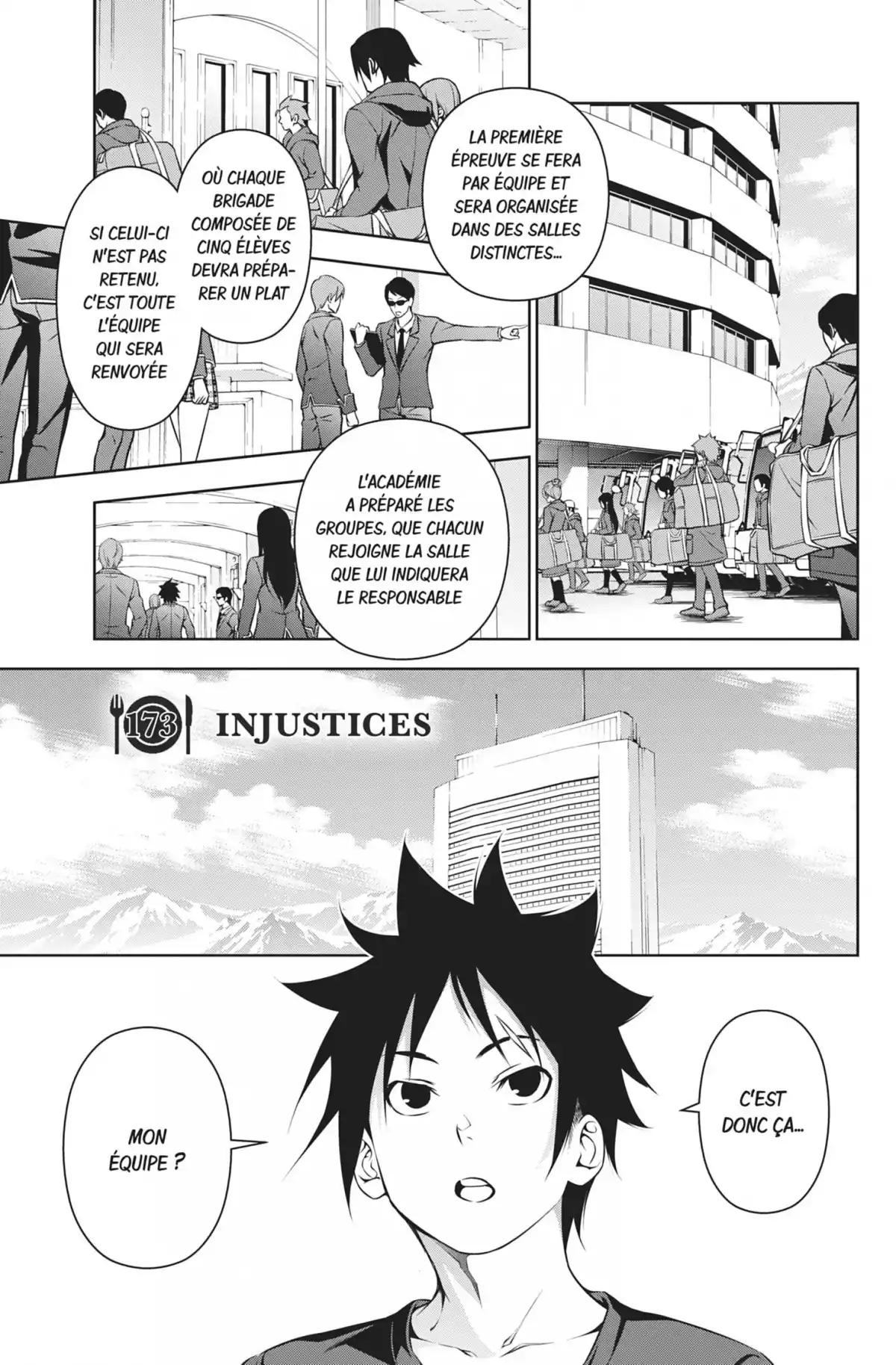 Food Wars ! Volume 21 page 7