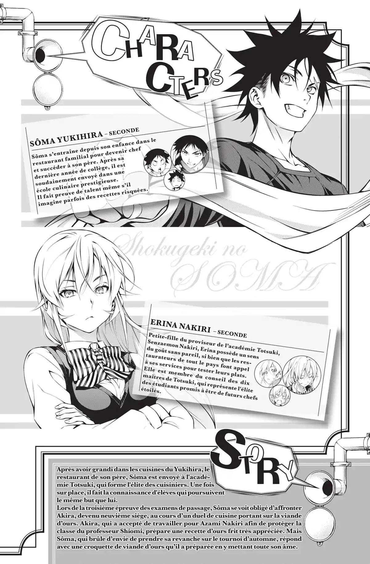 Food Wars ! Volume 23 page 3