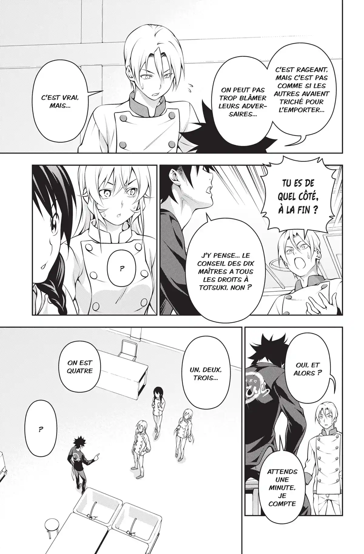 Food Wars ! Volume 23 page 44