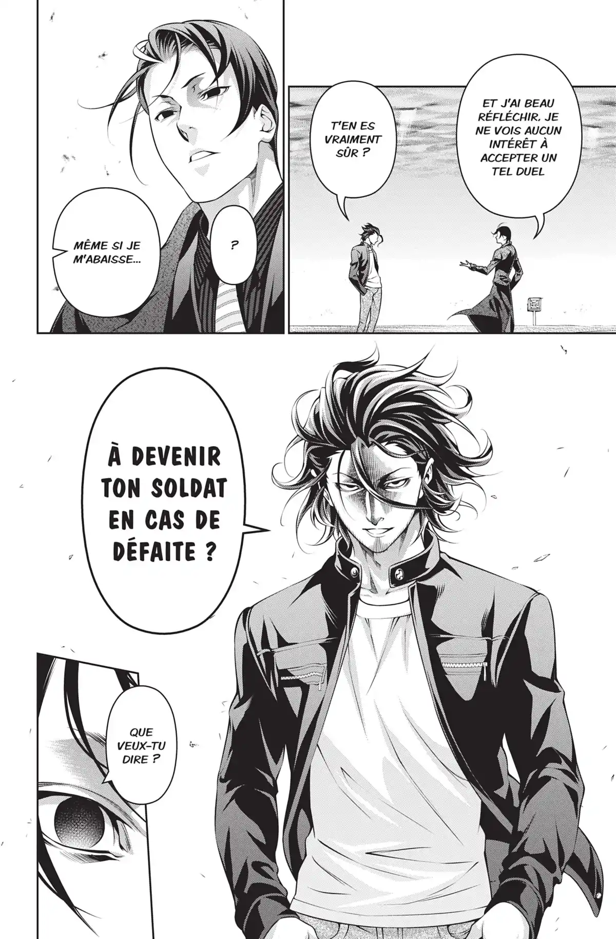 Food Wars ! Volume 23 page 71