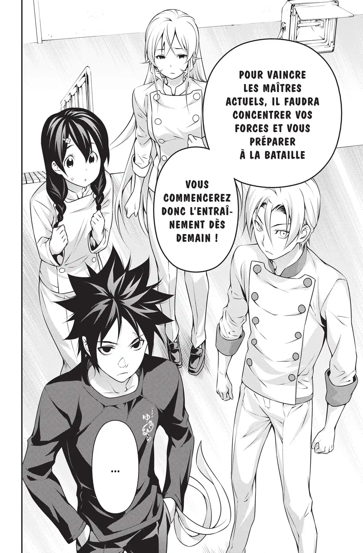 Food Wars ! Volume 23 page 77