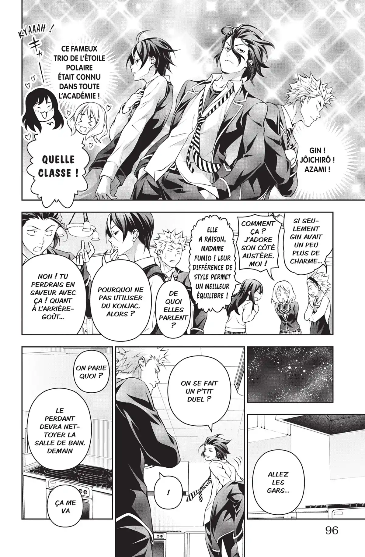 Food Wars ! Volume 23 page 95