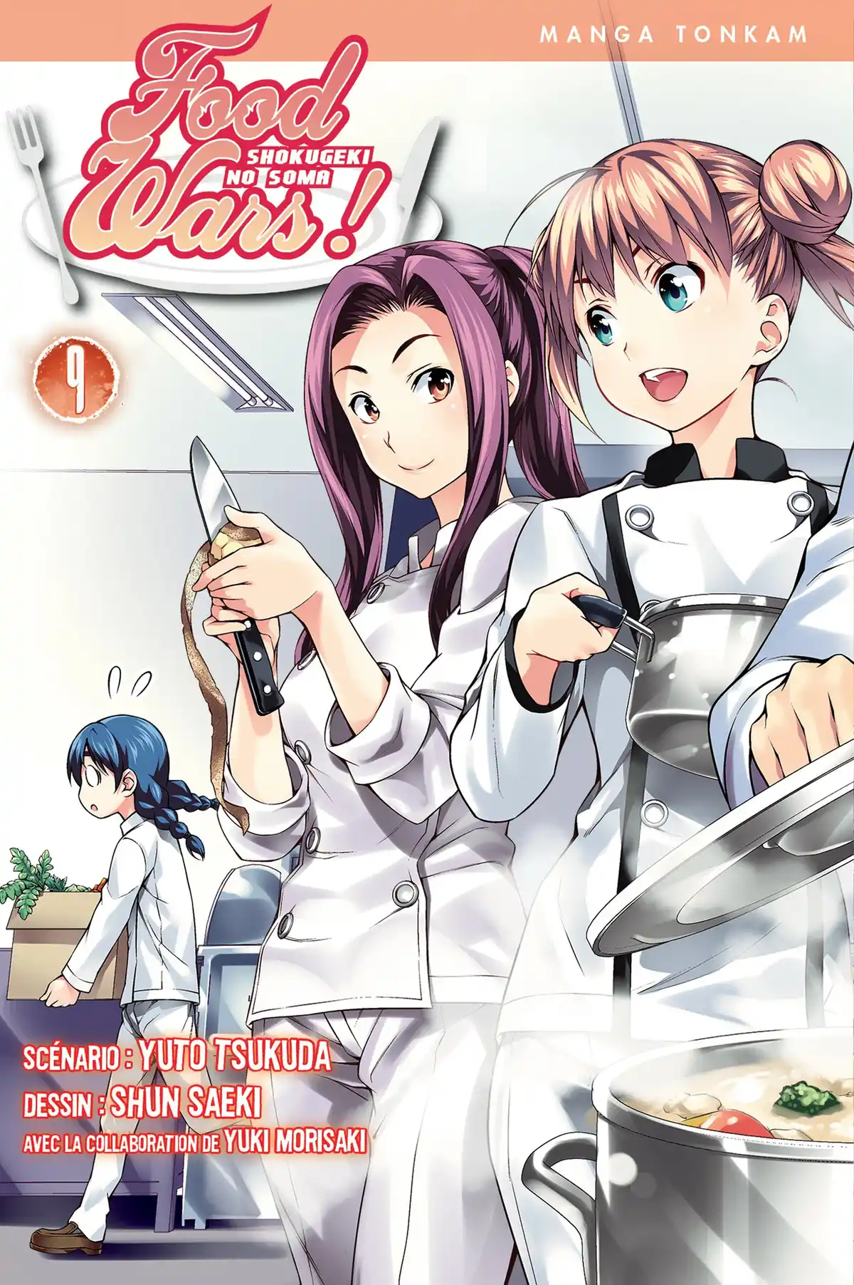 Food Wars ! Volume 9 page 1