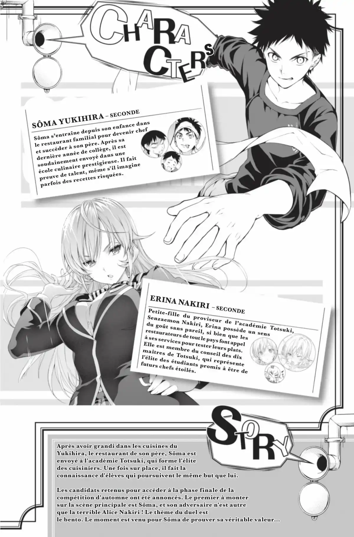 Food Wars ! Volume 9 page 4