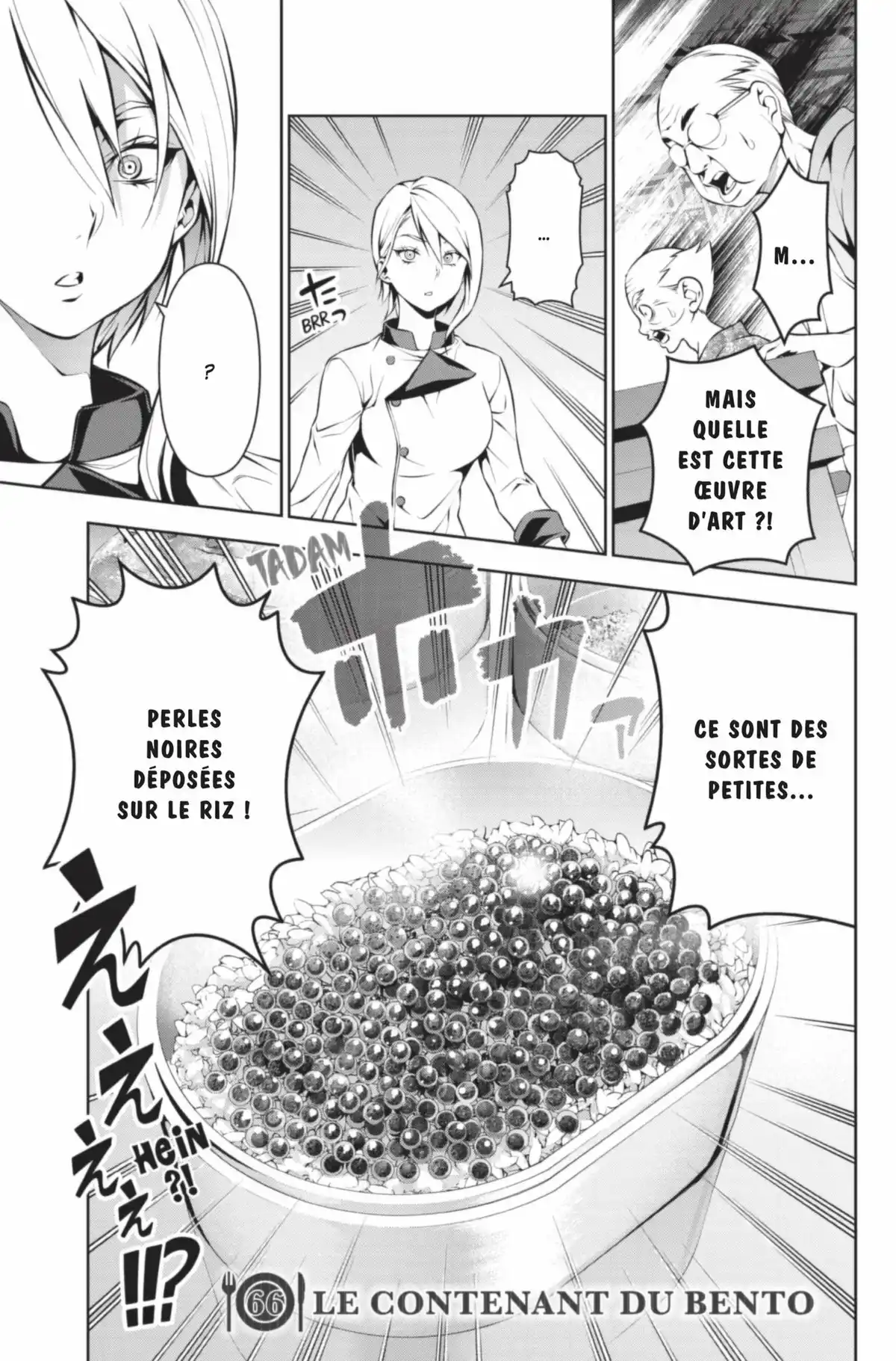 Food Wars ! Volume 9 page 7