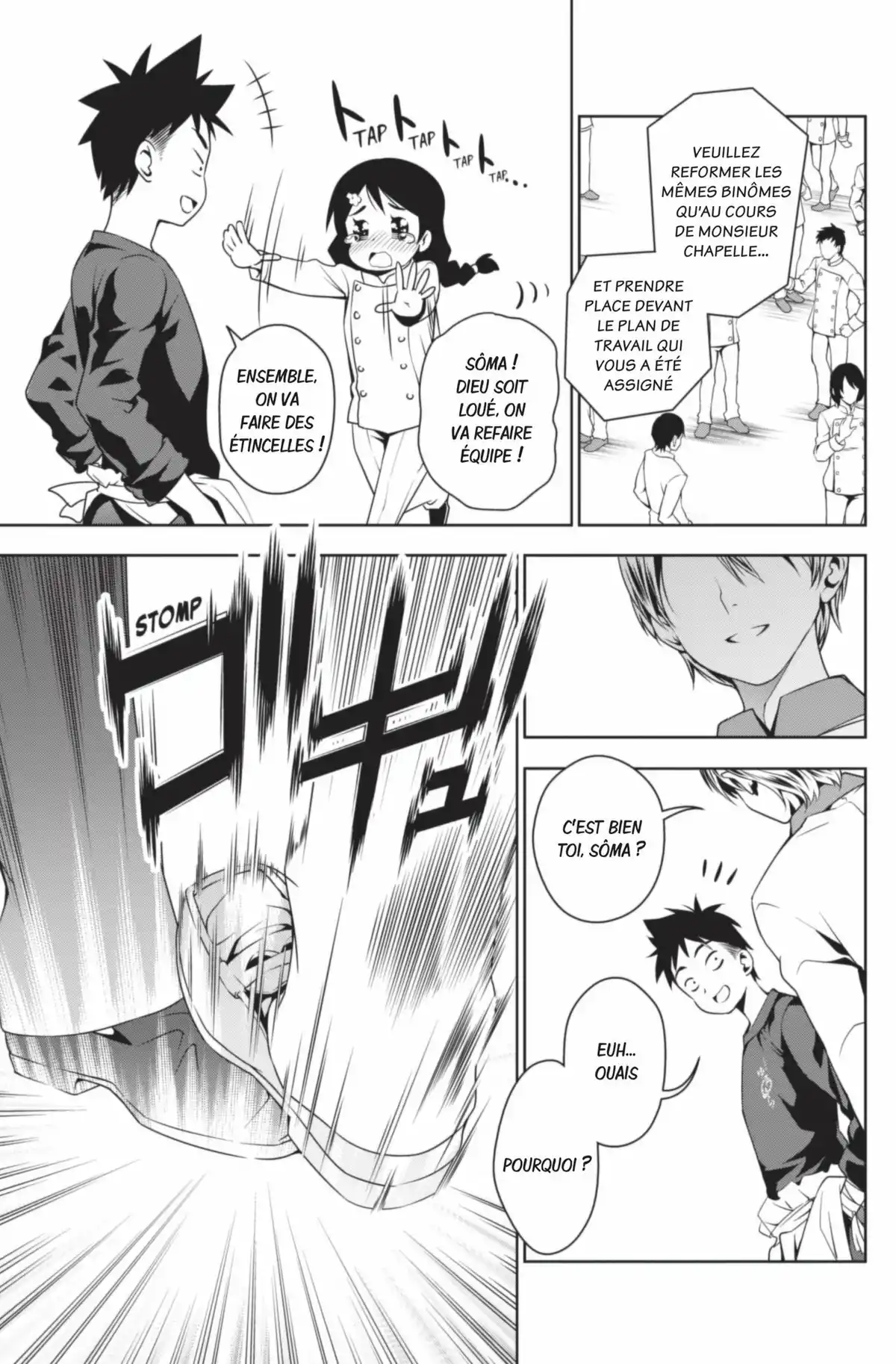 Food Wars ! Volume 3 page 23