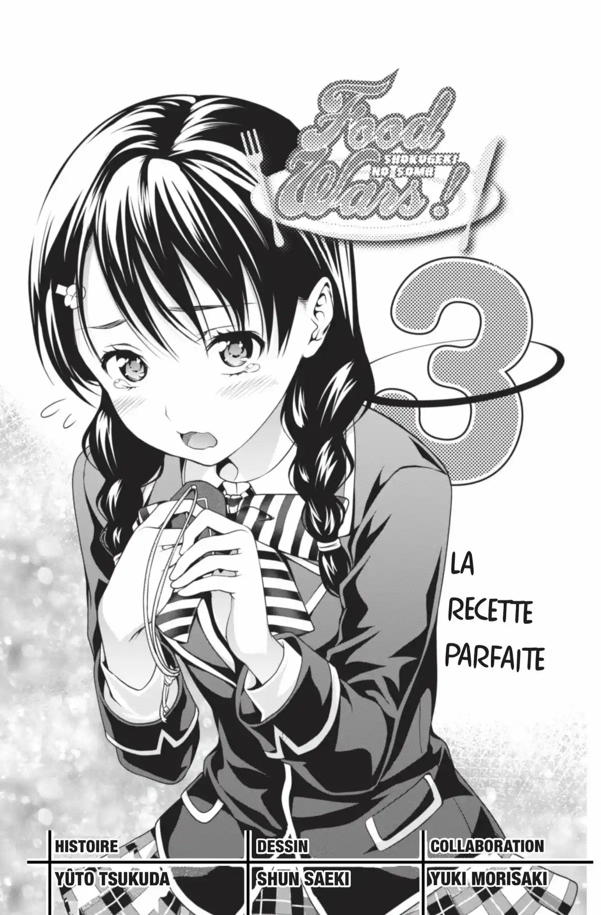 Food Wars ! Volume 3 page 3
