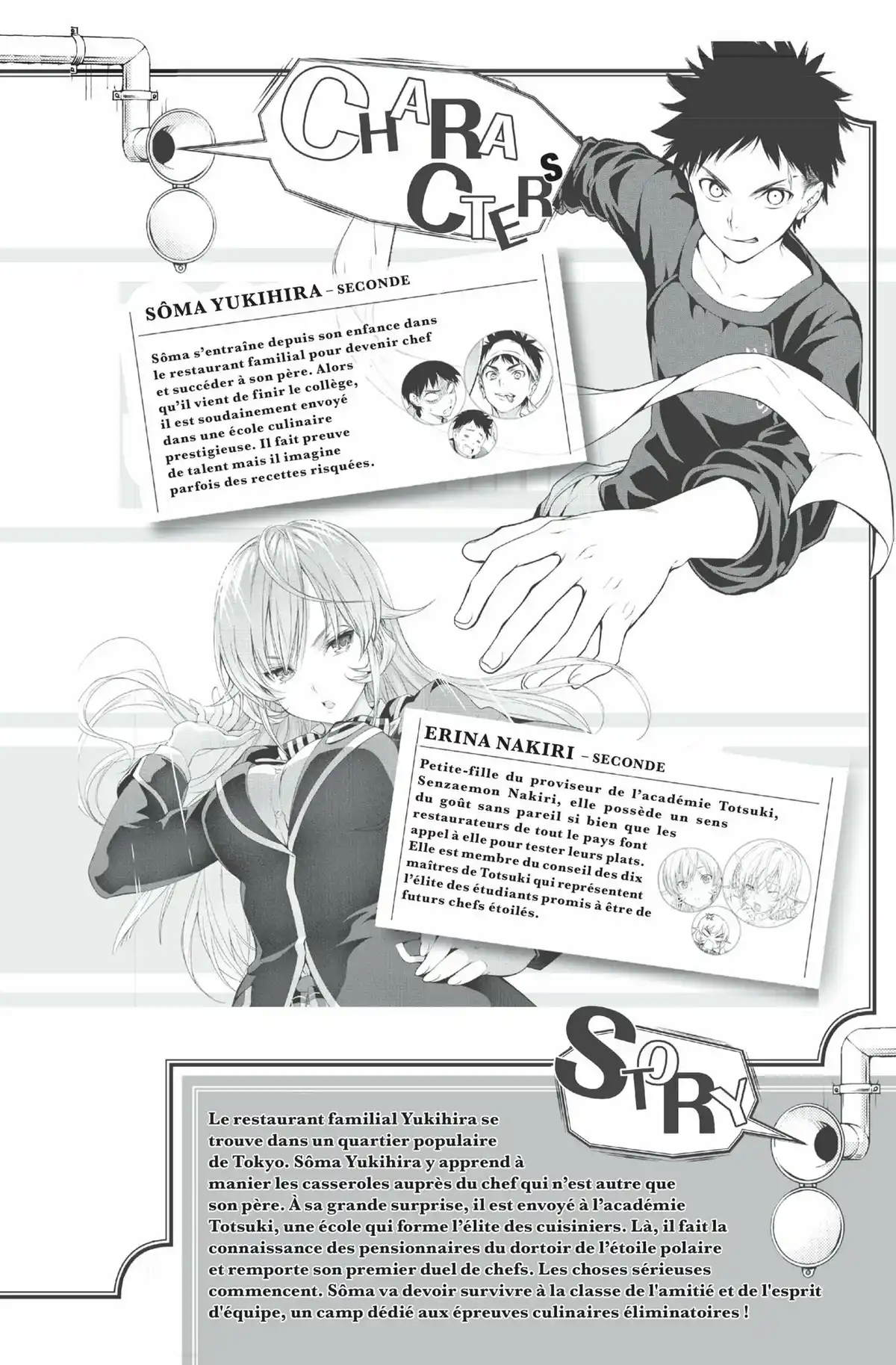 Food Wars ! Volume 3 page 4