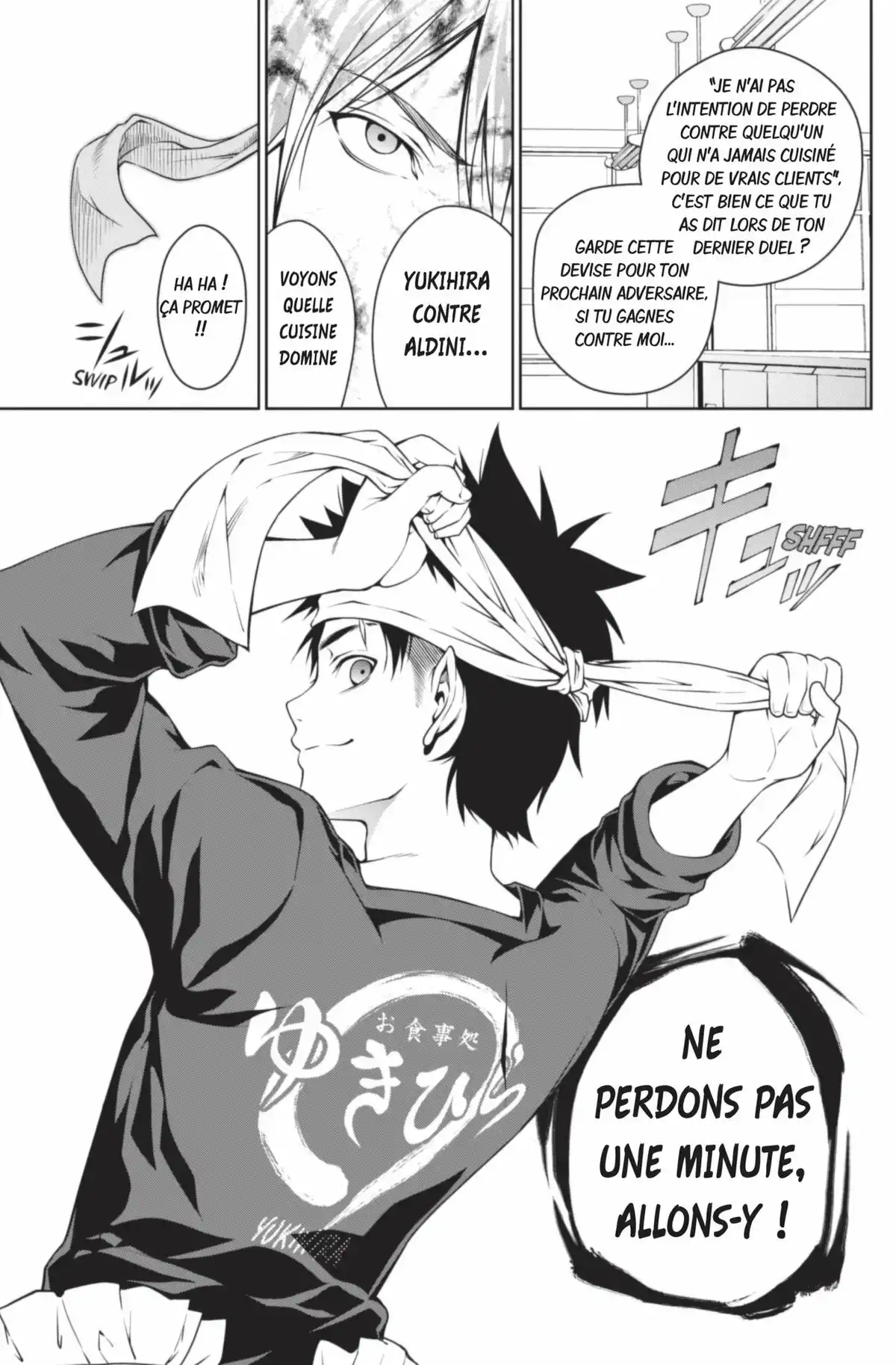 Food Wars ! Volume 3 page 45