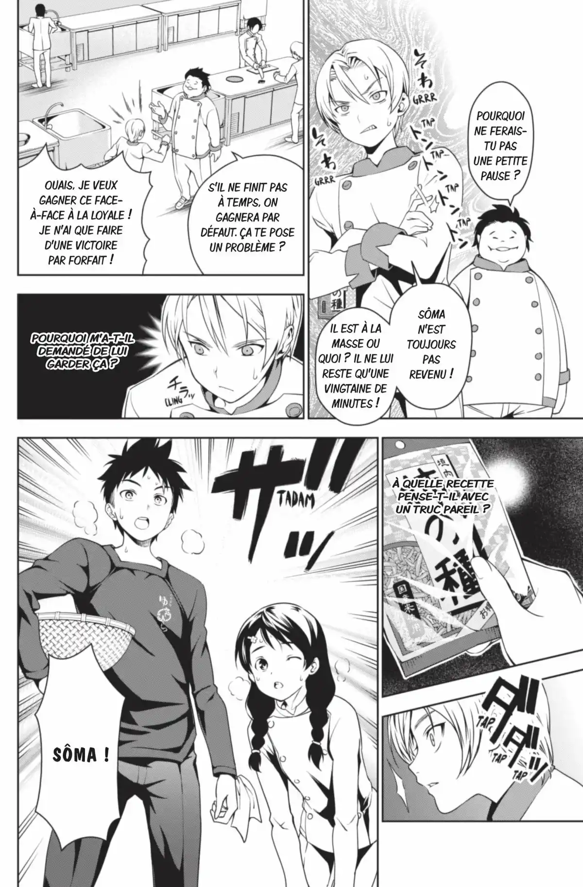 Food Wars ! Volume 3 page 72