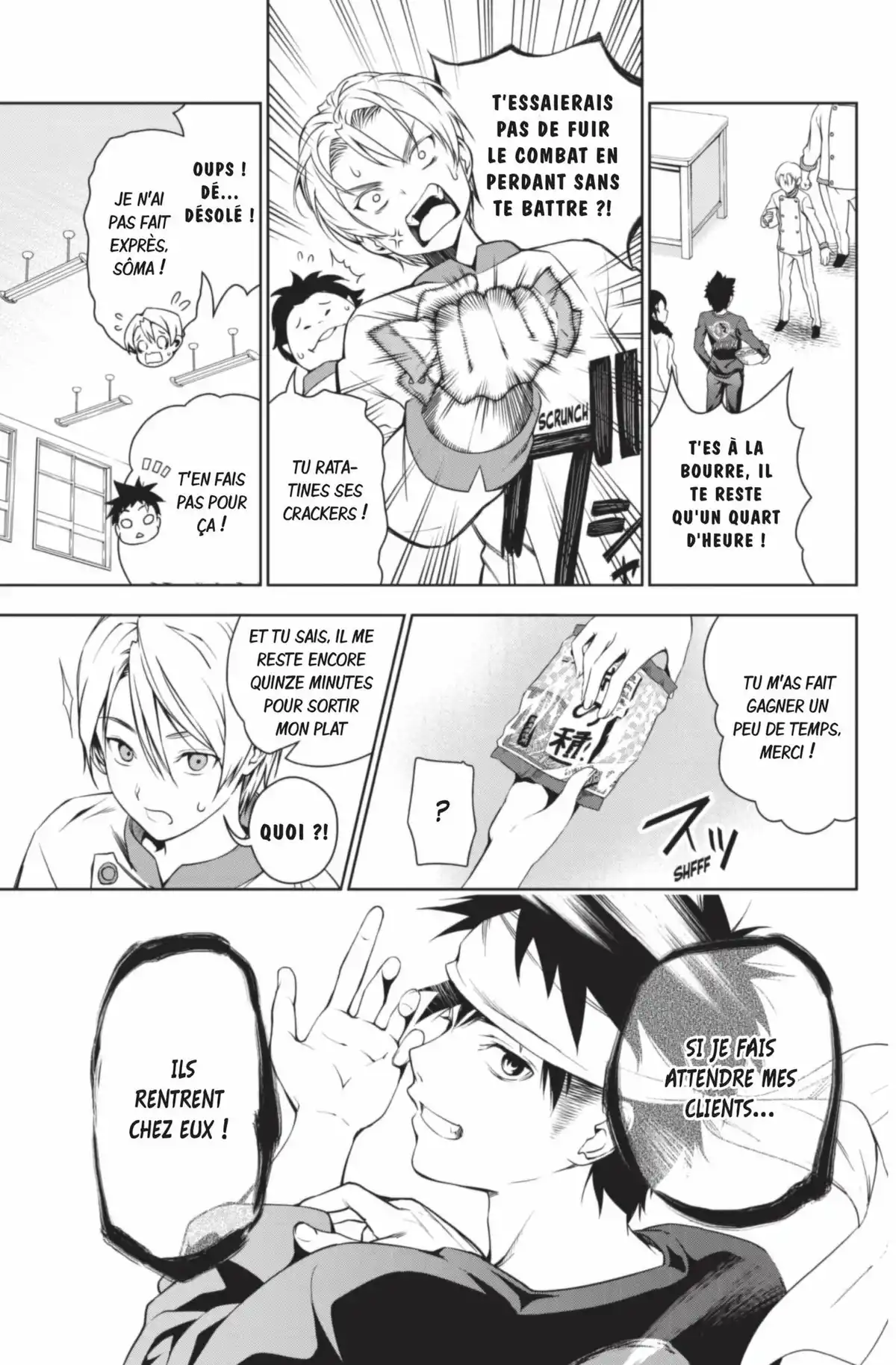 Food Wars ! Volume 3 page 73