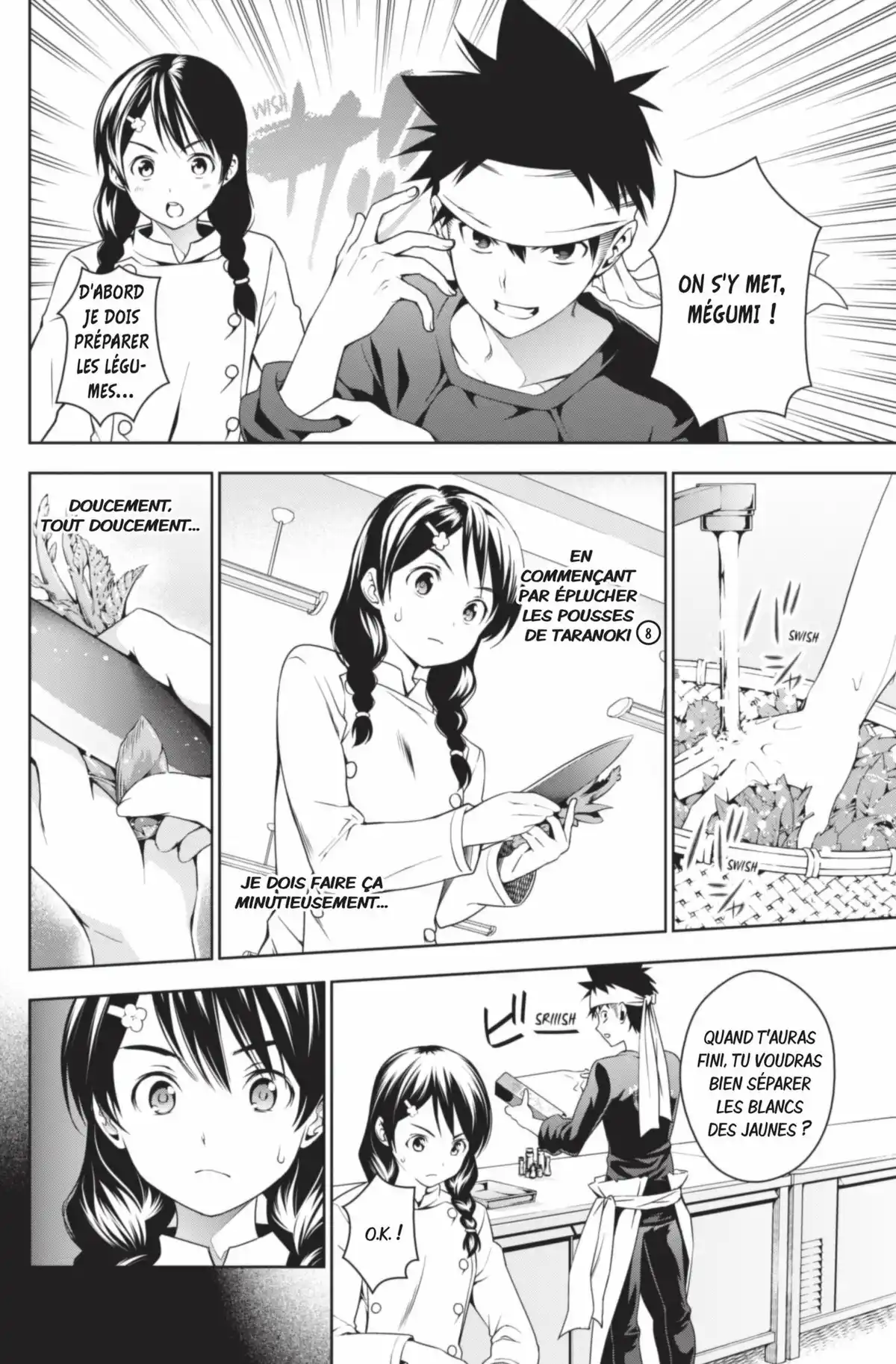Food Wars ! Volume 3 page 74
