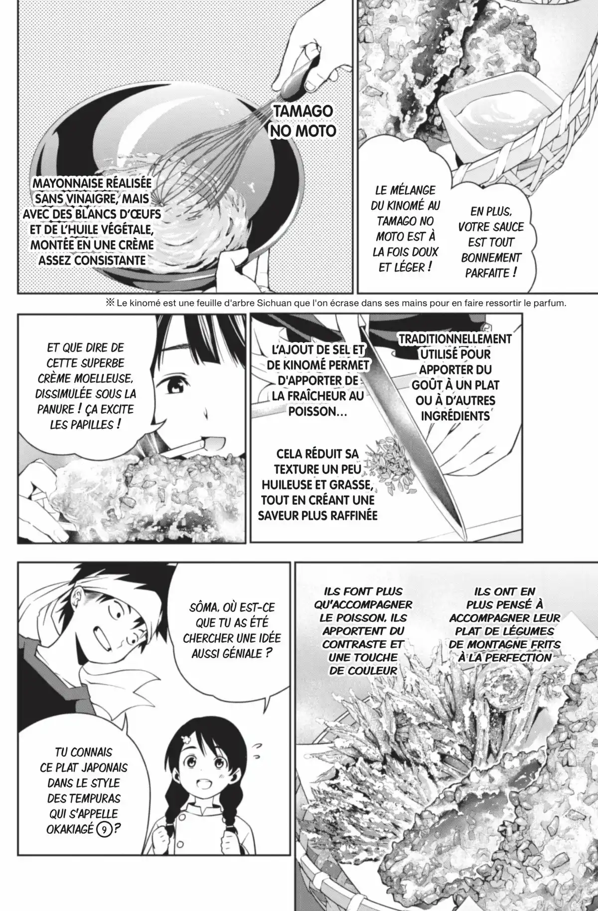 Food Wars ! Volume 3 page 80