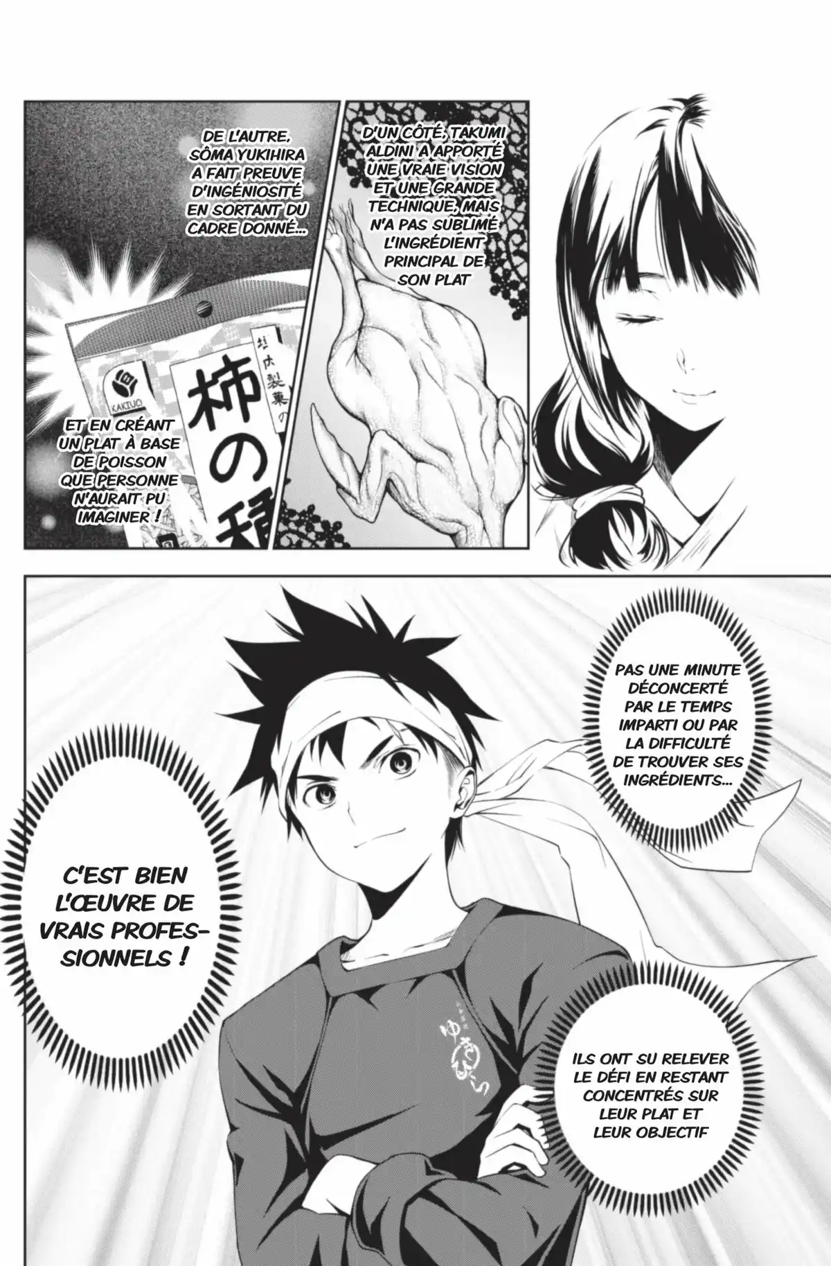 Food Wars ! Volume 3 page 82
