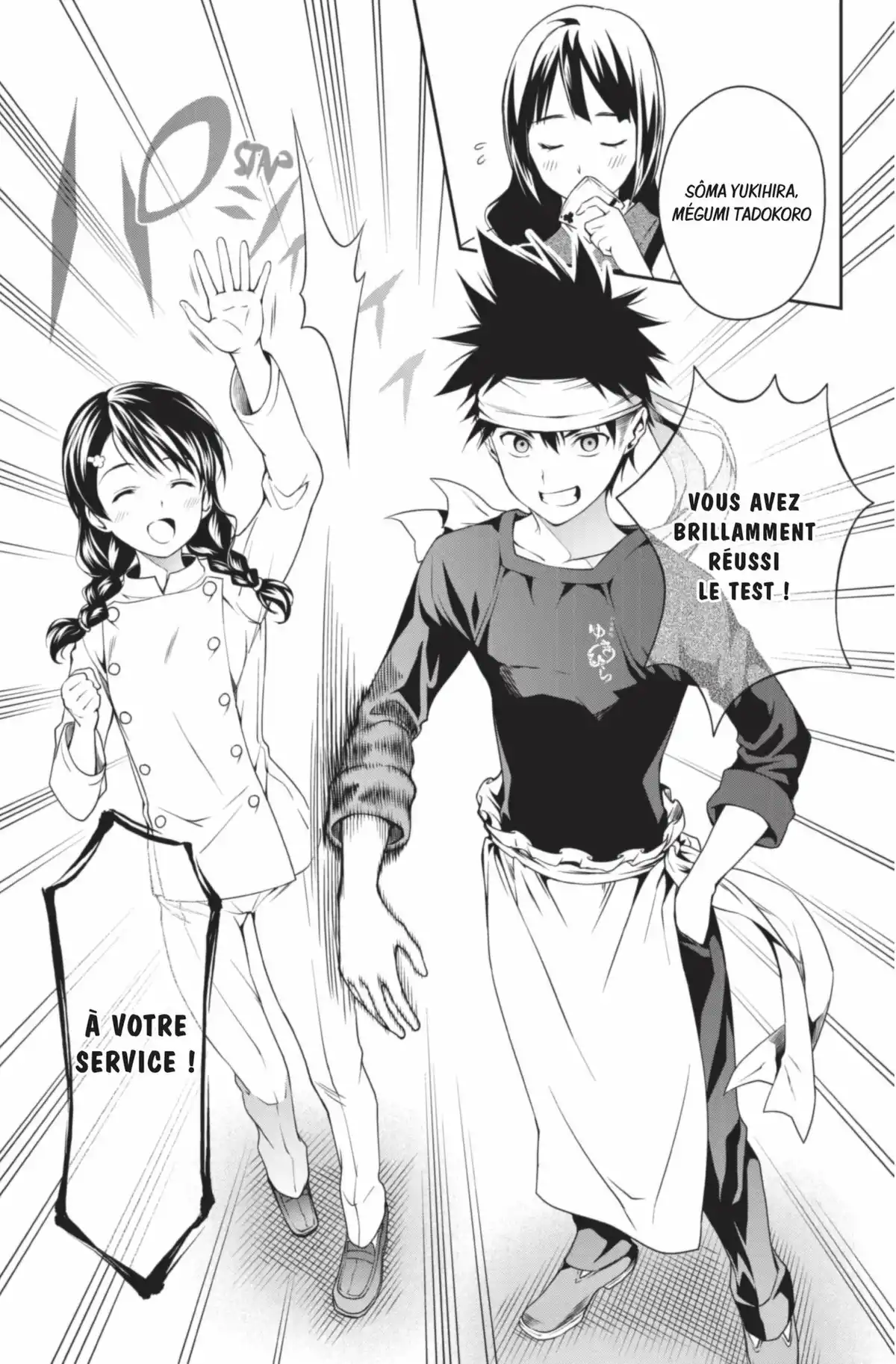 Food Wars ! Volume 3 page 85
