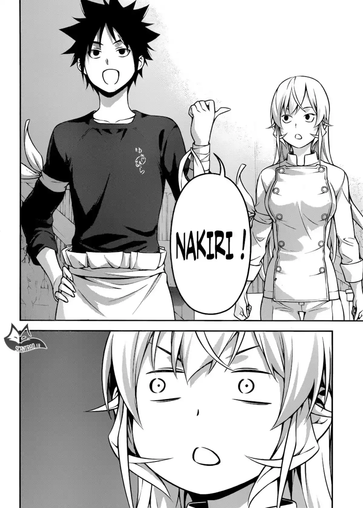 Food Wars ! Volume 31 page 14