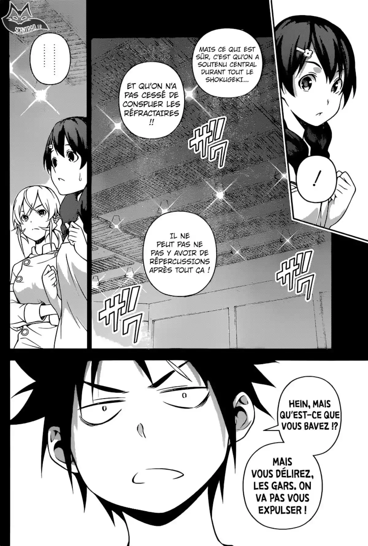 Food Wars ! Volume 31 page 31