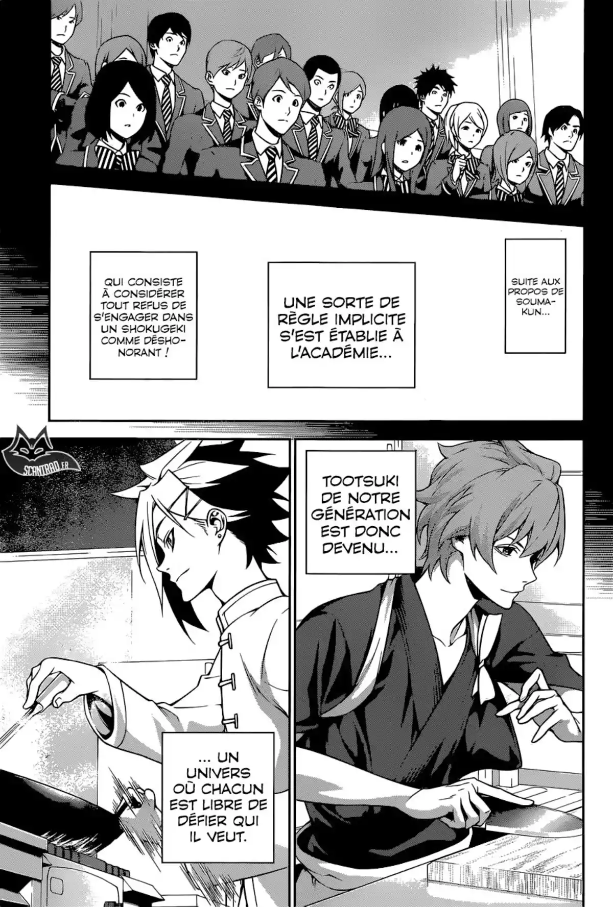 Food Wars ! Volume 31 page 34