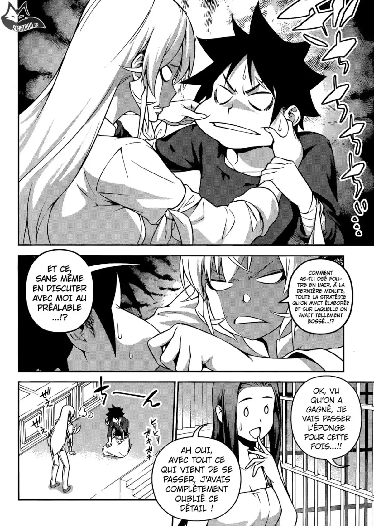 Food Wars ! Volume 31 page 4