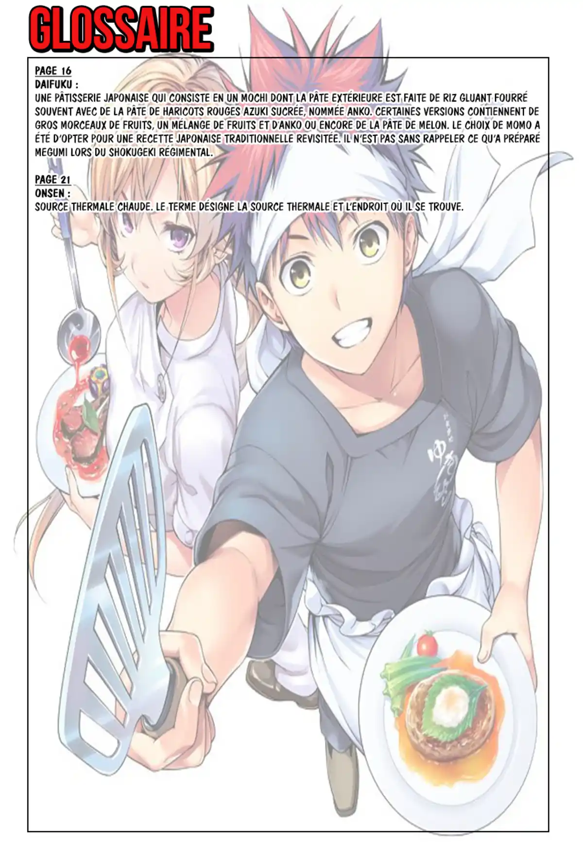 Food Wars ! Volume 31 page 41