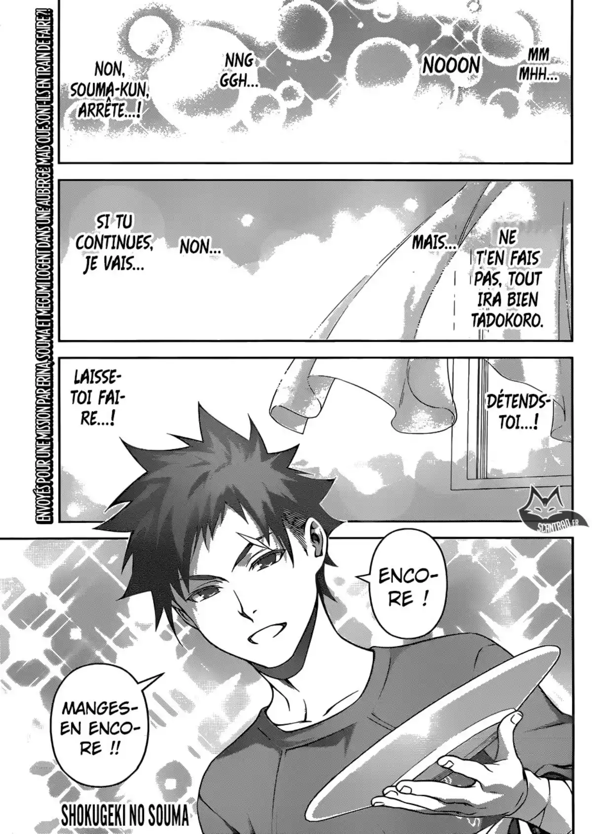 Food Wars ! Volume 31 page 61