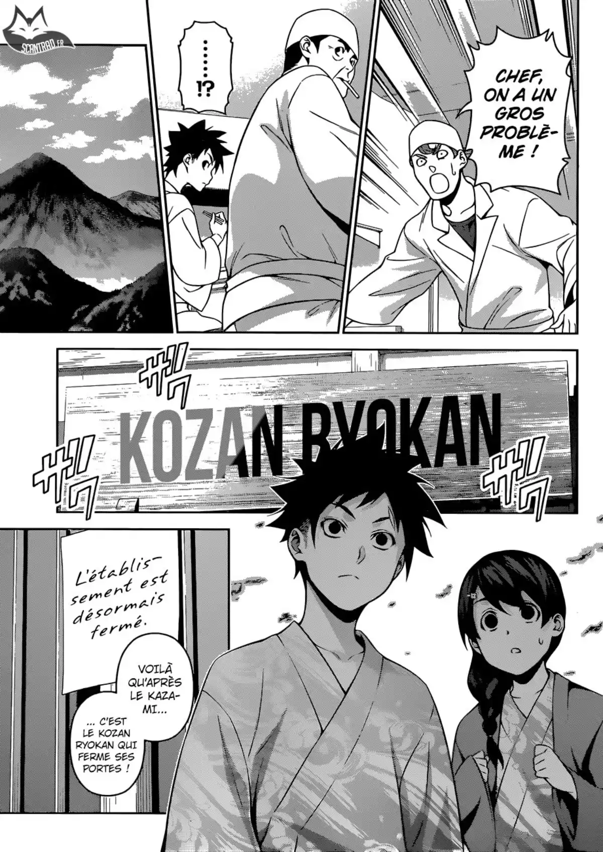 Food Wars ! Volume 31 page 69