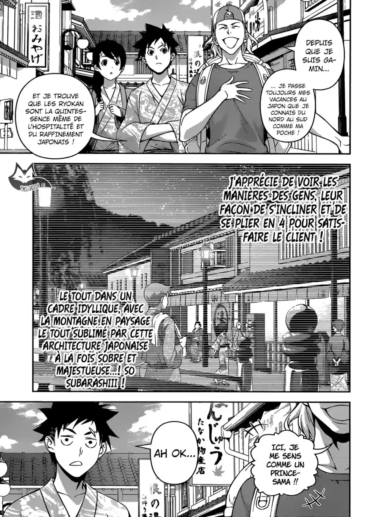 Food Wars ! Volume 31 page 73