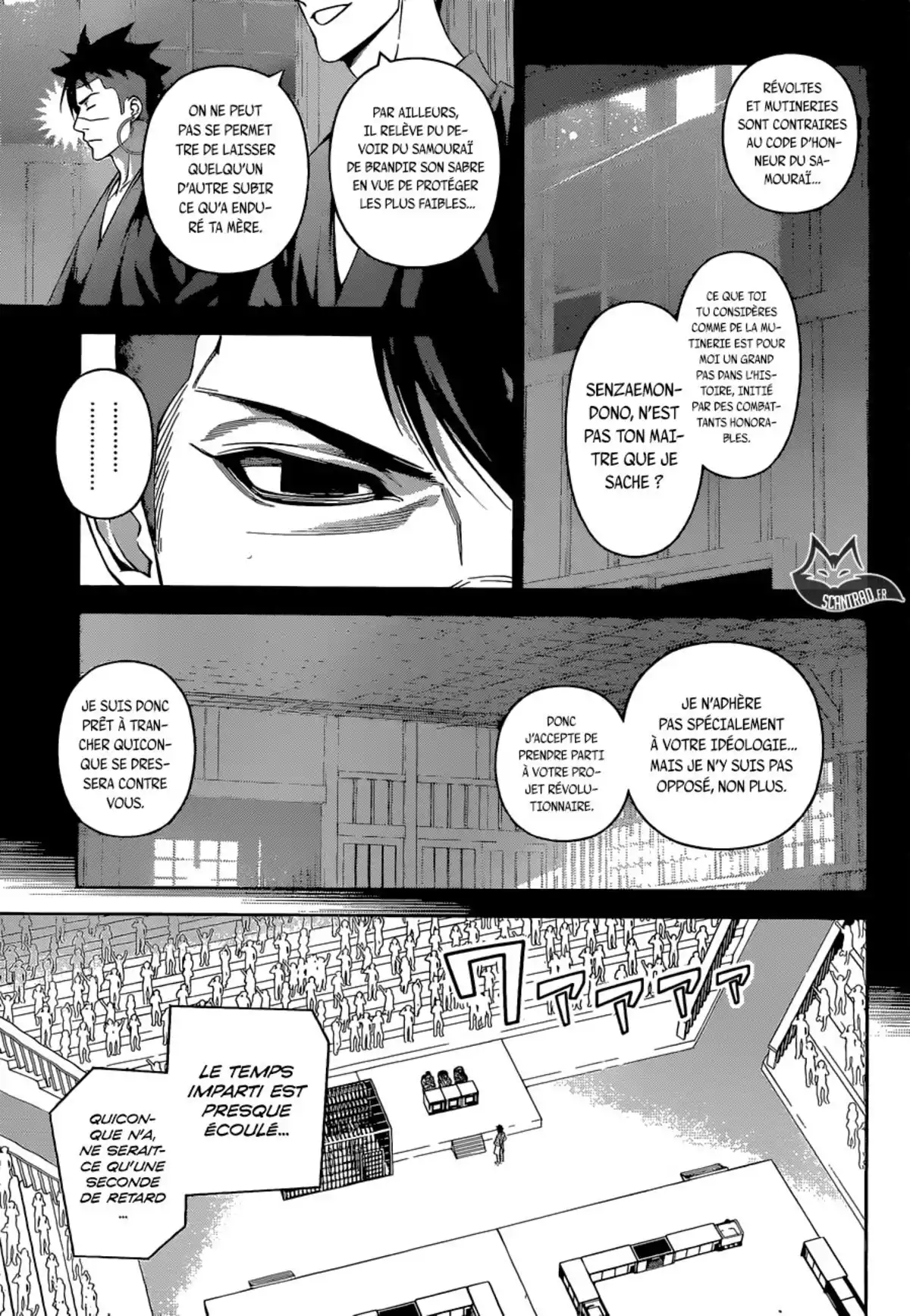 Food Wars ! Volume 28 page 117
