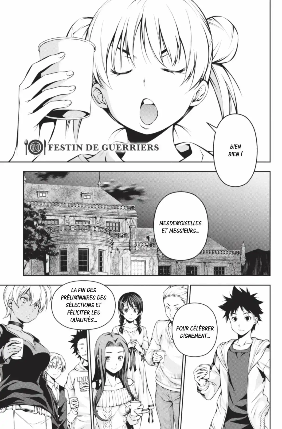 Food Wars ! Volume 8 page 47