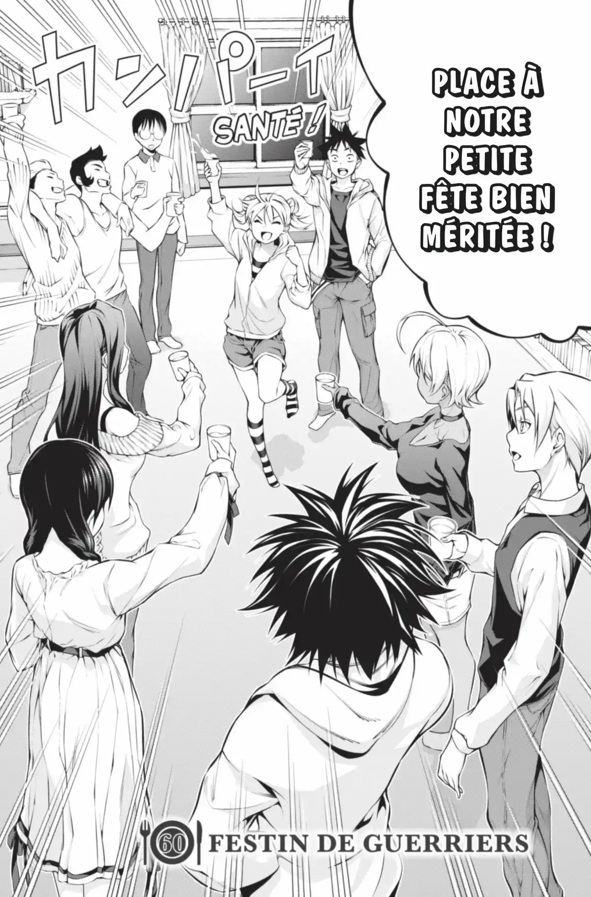 Food Wars ! Volume 8 page 48