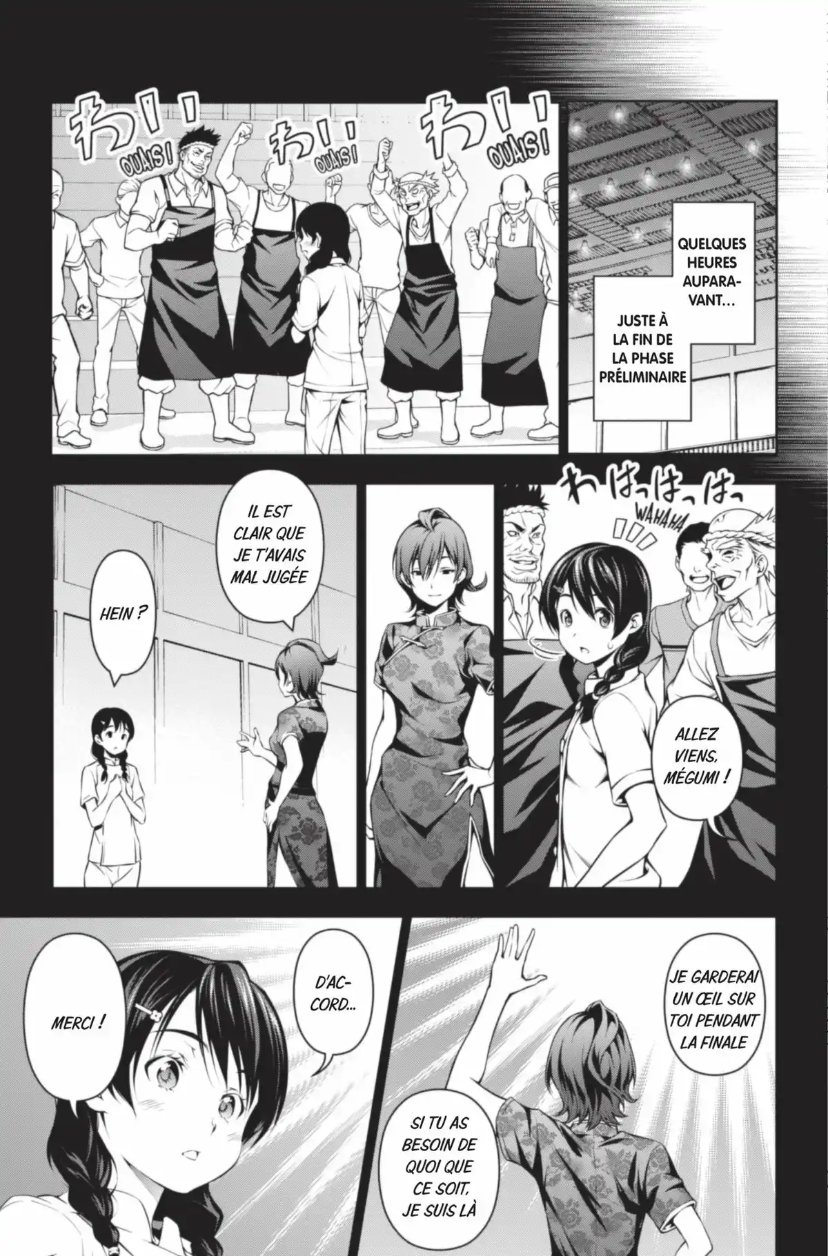 Food Wars ! Volume 8 page 49