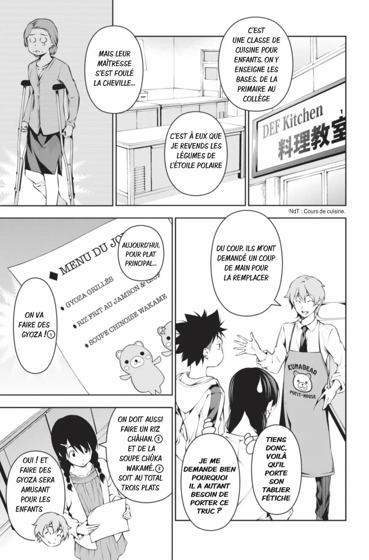 Food Wars ! Volume 8 page 69