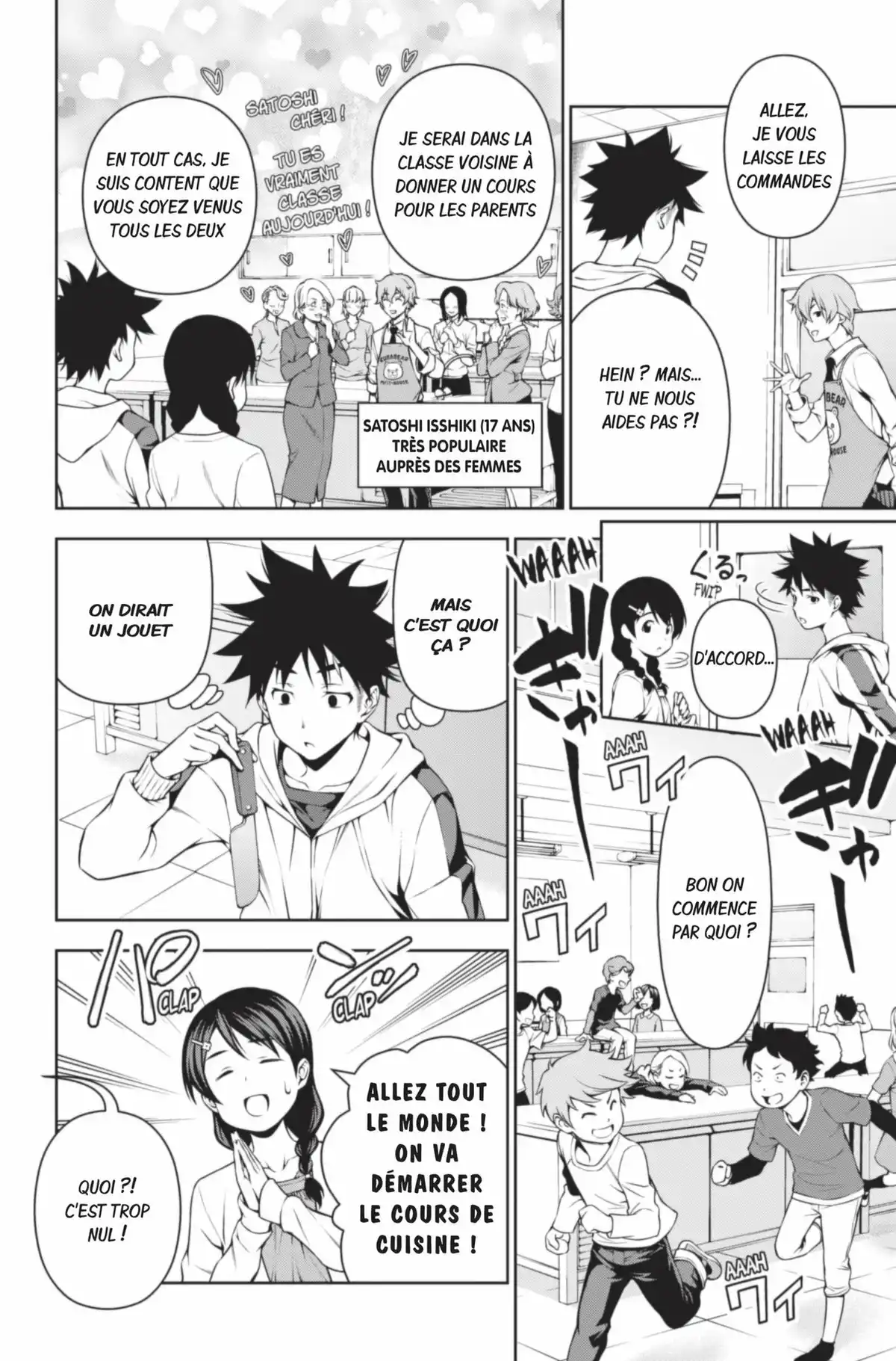 Food Wars ! Volume 8 page 70