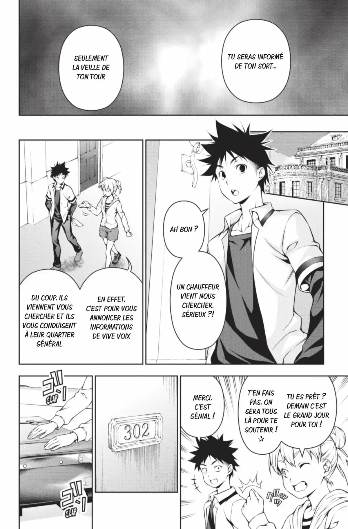 Food Wars ! Volume 8 page 88