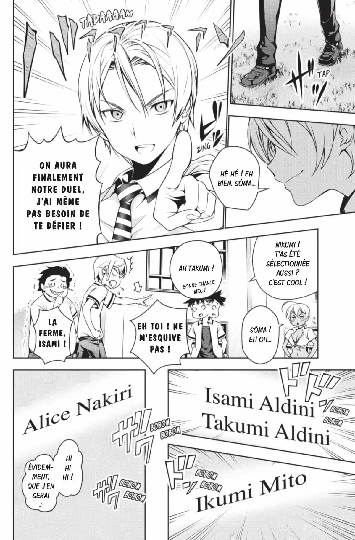 Food Wars ! Volume 6 page 11