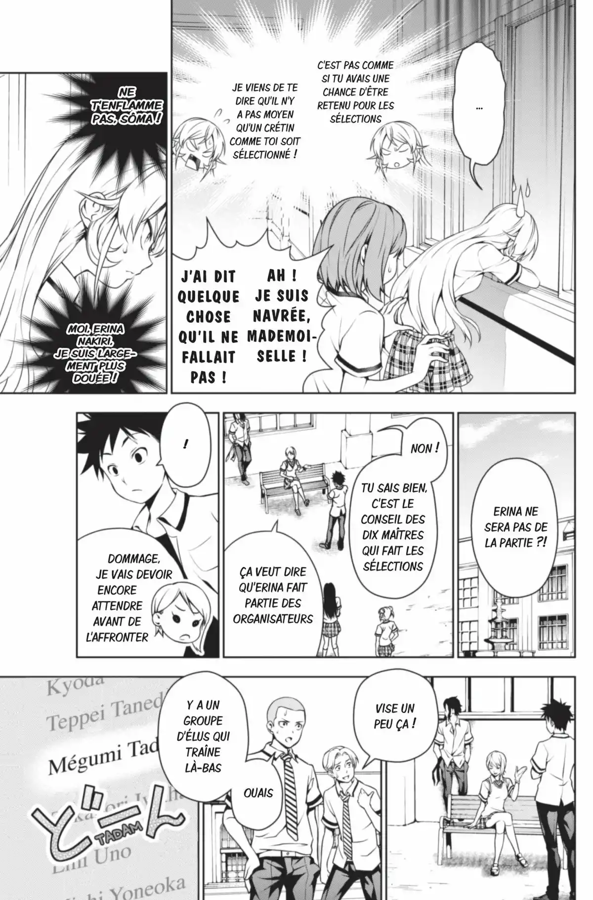 Food Wars ! Volume 6 page 16