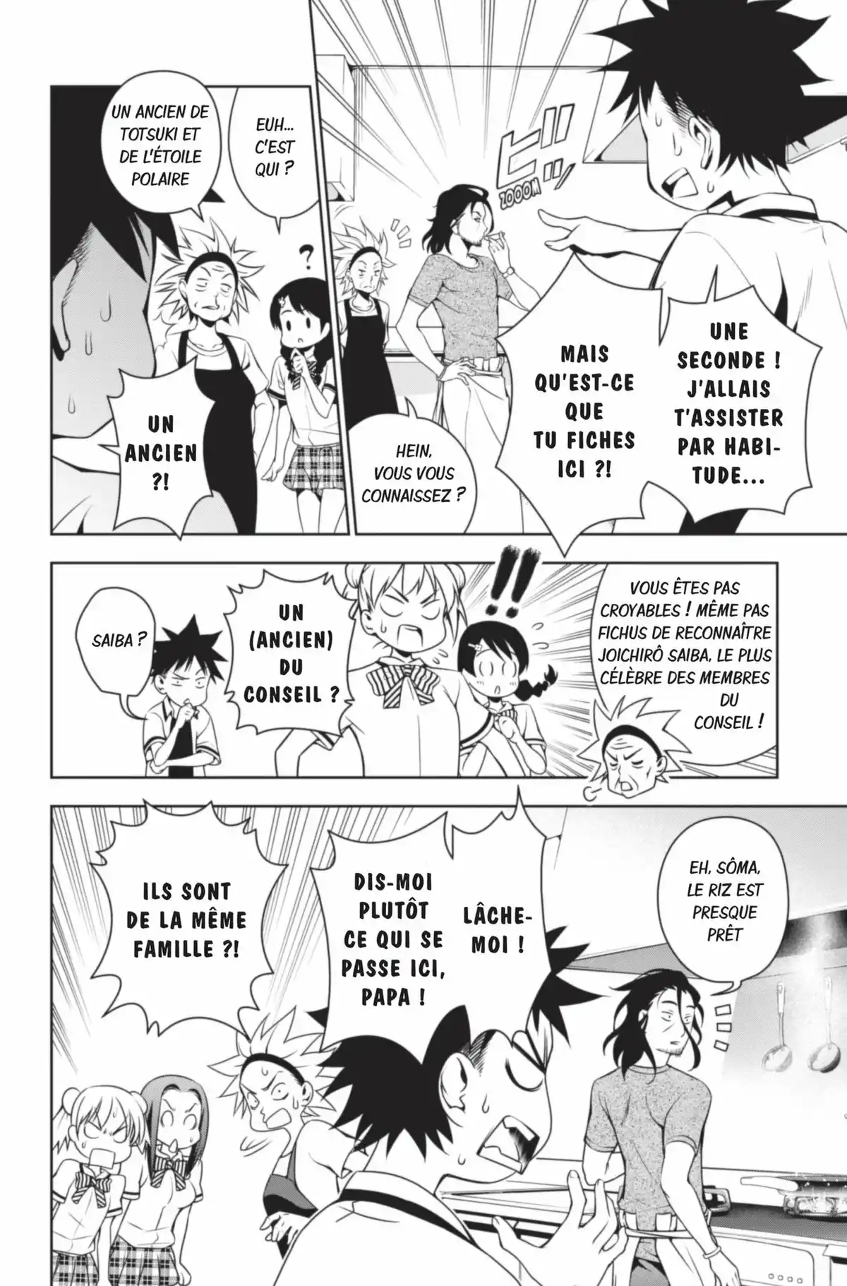 Food Wars ! Volume 6 page 29